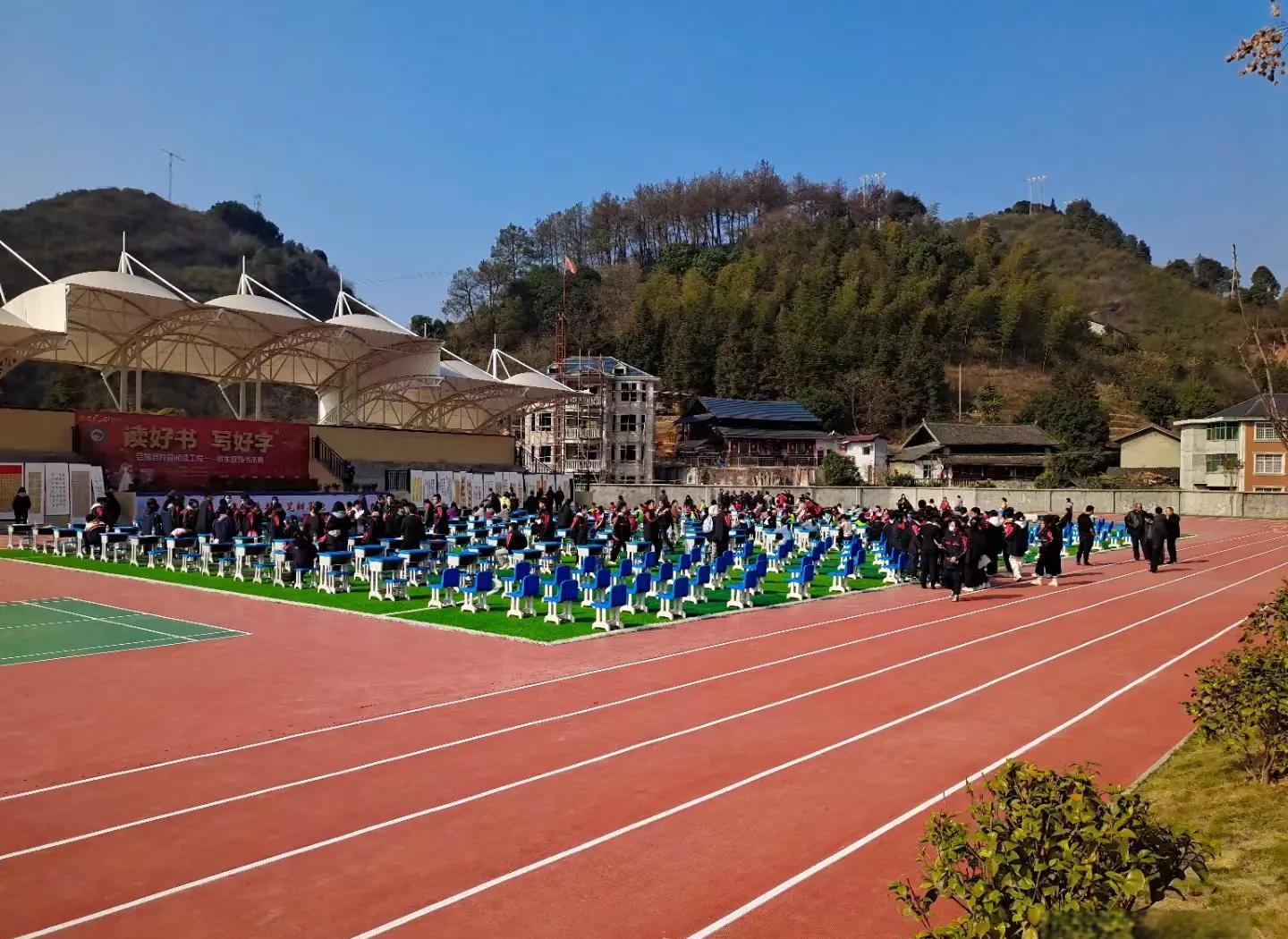 昌都地区硅PU塑胶跑道 - 价格